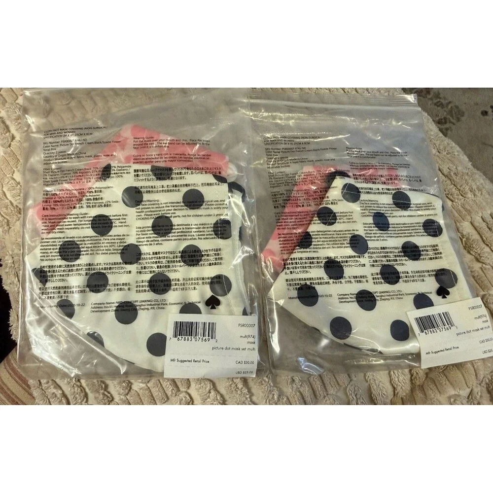 Kate Spade Cloth Face Mask Covering Picture Dot Spade NIP 2 Packs Of Set of 2
